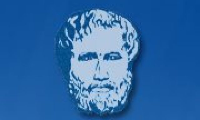 ΑΡΙΣΤΟΤΕΛΕΙΟ ΚΟΡΙΝΘΙΑΚΟ ΕΚΠΑΙΔΕΥΤΗΡΙΟ Α.Ε.