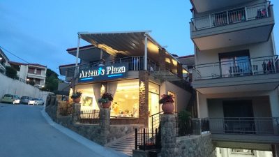 ARTEMIS PLAZA – Χ ΛΕΜΟΝΗ Κ ΛΕΜΟΝΗ ΟΕ
