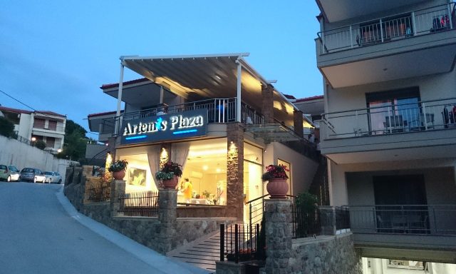 ARTEMIS PLAZA – Χ ΛΕΜΟΝΗ Κ ΛΕΜΟΝΗ ΟΕ