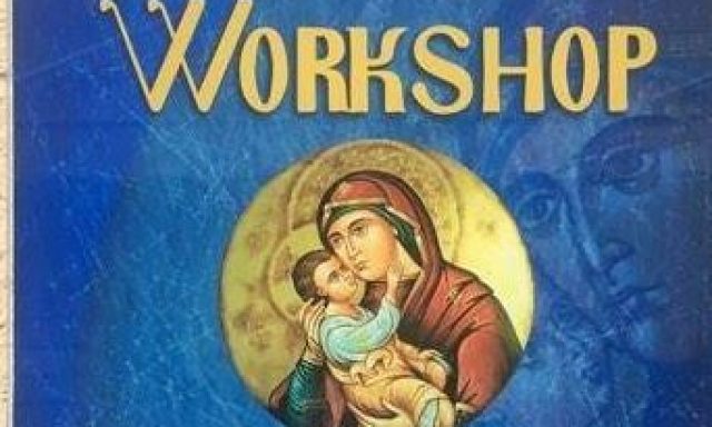 BYZANTINEWORKSHOP – ΒΑΣΙΛΕΙΟΥ ΙΩΑΝΝΗΣ