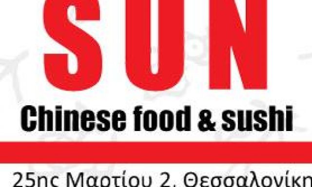 SUN CHINESE FOOD & SUSHI (Chen Haichum J.)