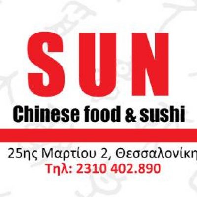 SUN CHINESE FOOD &amp; SUSHI (Chen Haichum J.)