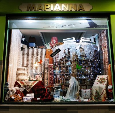 ΜΑΡΙΑΝΝΑ ΛΕΥΚΑ ΕΙΔΗ – ΧΑΤΖΗΚΥΡΙΑΚΟΥ ΜΑΡΙΑΝΝΑ