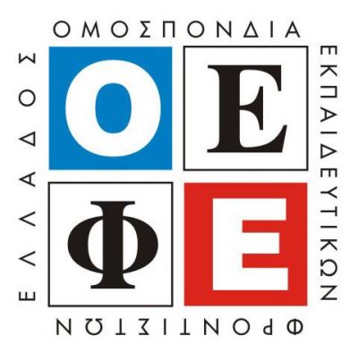 ΑΝΟΔΟΣ – ΣΔΡΑΚΑΣ ΧΡΥΣΟΧΟΟΥ ΟΕ