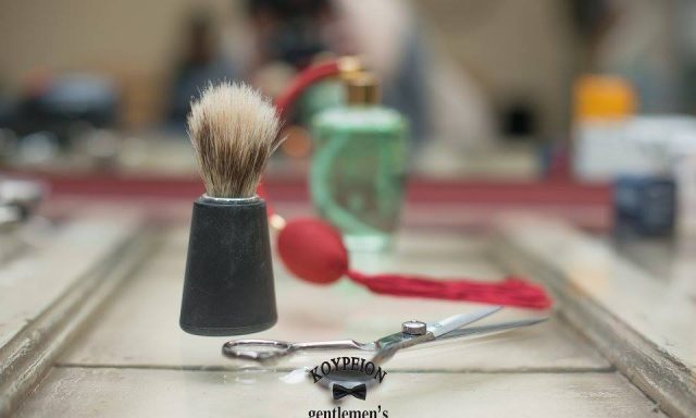 GENTLEMEN’S CLASSIC