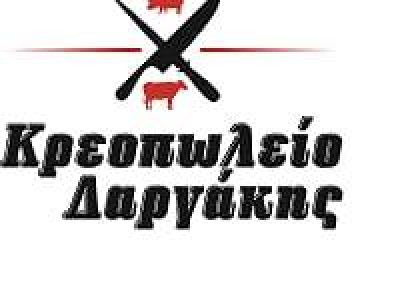 ΔΑΡΓΑΚΗΣ ΜΙΧΑΗΛ