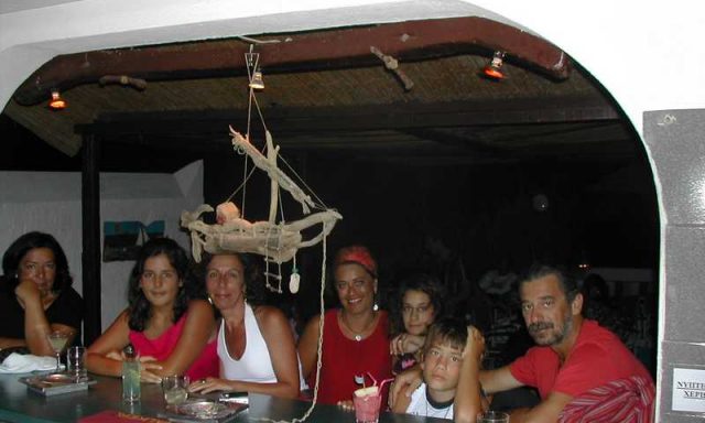 ΤΑ ΚΑΛΑΜΙΑ