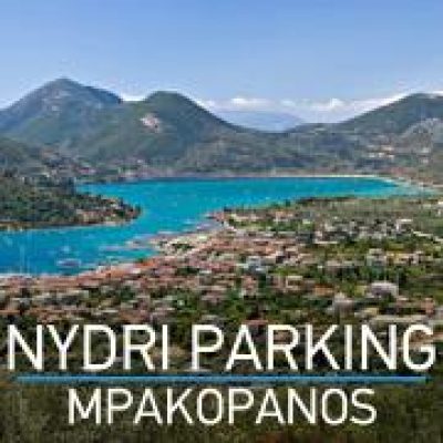Nidri Parking Bakopanos