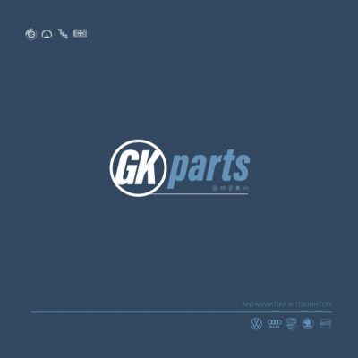 GK PARTS – ΣΜΥΡΛΗΣ ΚΑΚΑΒΑΣ Ο.Ε.