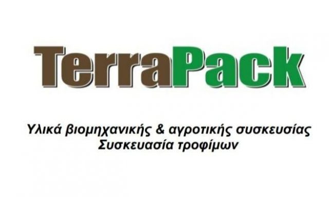 TERRAPACK ΕΕ