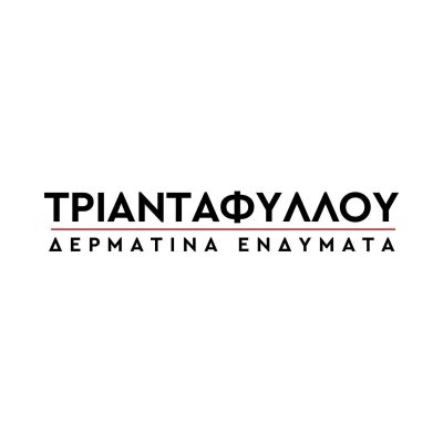 ΤΡΙΑΝΤΑΦΥΛΛΟΥ LEATHER