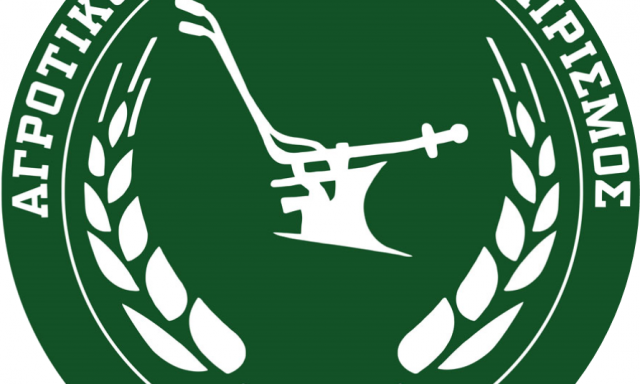 ΑΓΡΟΤΙΚΟΣ ΣΥΝΕΤΑΙΡΙΣΜΟΣ ΠΛΑΤΥΚΑΜΠΟΥ