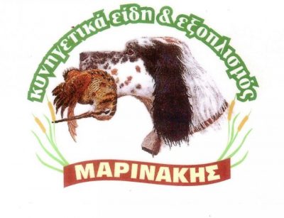 ΜΑΡΙΝΑΚΗΣ ΙΩΑΝΝΗΣ