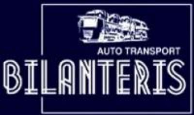 ΜΠΙΛΑΝΤΕΡΗΣ ΔΗΜΗΤΡΗΣ