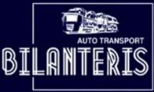 ΜΠΙΛΑΝΤΕΡΗΣ ΔΗΜΗΤΡΗΣ