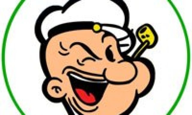 ΠΟΠΑΫ (Κουτσώνα Μαργαρίτα Η.)