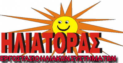 ΗΛΙΑΤΟΡΑΣ ΜΟΝΟΠΡΟΣΩΠΗ ΙΚΕ