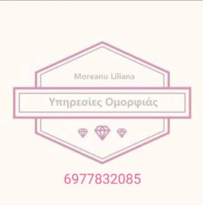 LILIANA BEAUTY CENTER