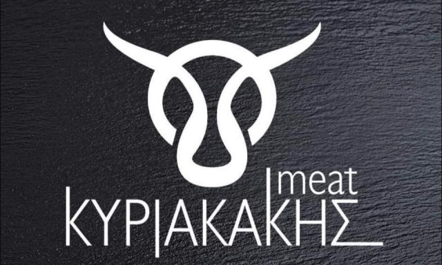 KYRIAKAKIS MEAT