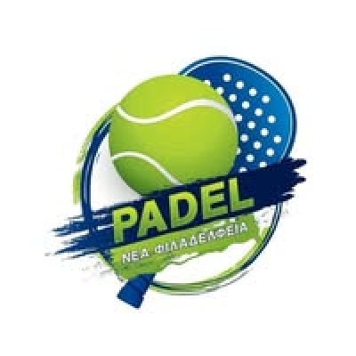 PADEL CLUB – ΜΑΡΟΥΛΙΑΝΑΚΗΣ Γ. ΑΘΑΝΑΣΟΠΟΥΛΟΥ Χ. ΟΕ