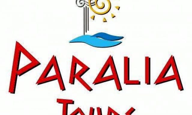 PARALIA TOURS – ΤΖΙΑΤΖΙΟΥ ΟΛΥΜΠΙΑ