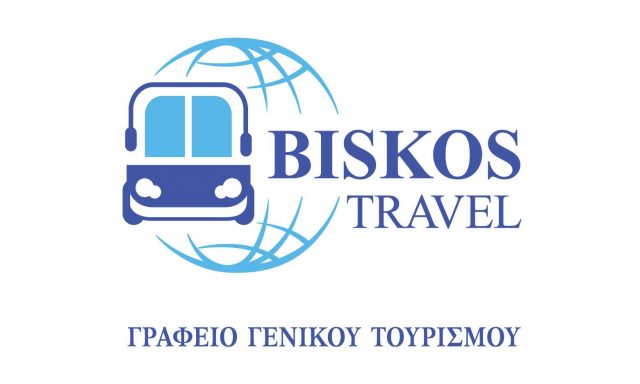 BISKOS TRAVEL – ΜΠΙΣΚΟΣ ΔΗΜΗΤΡΗΣ