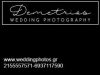 DEMETRIOS PHOTOGRAPHY