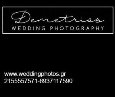 DEMETRIOS PHOTOGRAPHY