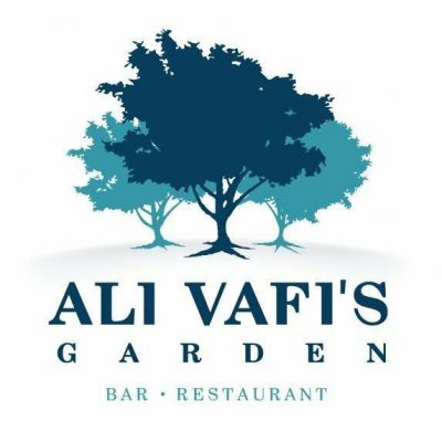 Ο ΚΗΠΟΣ ΤΟΥ ΑΛΗ ΒΑΦΗ – ΠΕΤΡΑΚΑΚΗΣ ΑΛΕΞΑΝΔΡΟΣ ΚΑΙ ΣΙΑ ΕΕ