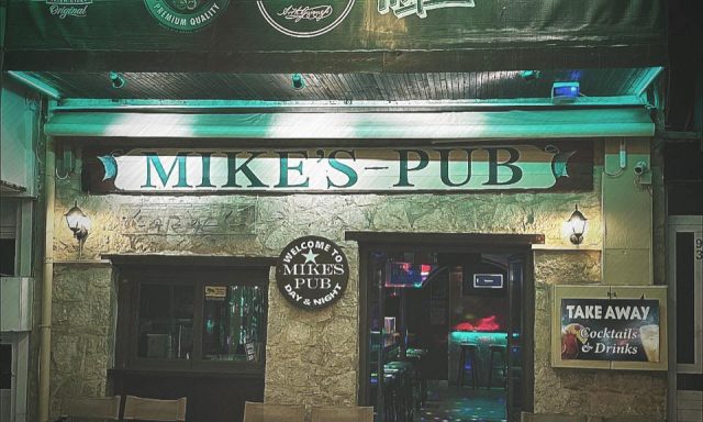 MIKE’S PUB