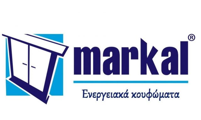 MARKAL – ΜΑΡΚΟΓΙΑΝΝΑΚΗΣ Ι. ΕΜΜΑΝΟΥΗΛ ΚΑΙ ΣΙΑ ΟΕ