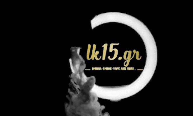 LK 15 – ΒΑΛΛΙΟΥ ΣΟΦΙΑ