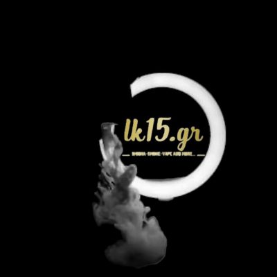 LK 15 – ΒΑΛΛΙΟΥ ΣΟΦΙΑ