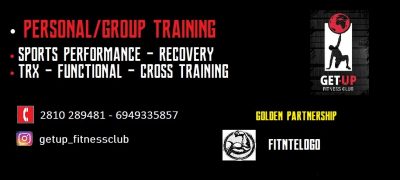GET UP FITNESS CLUB