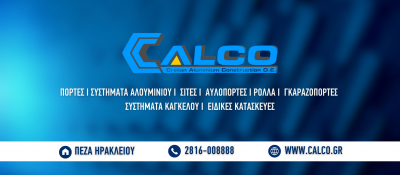 CALCO