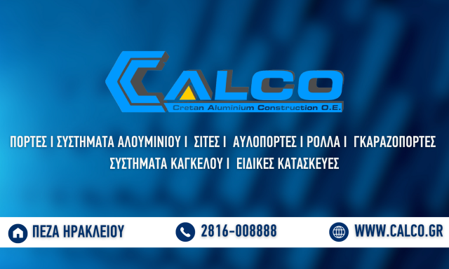 CALCO