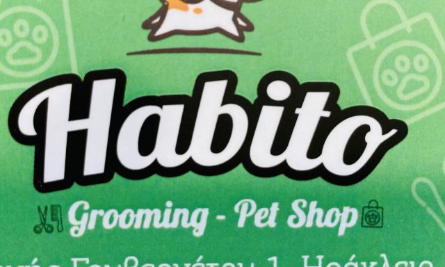 HABITO PET SHOP