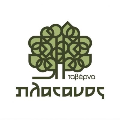 ΨΗΤΟΠΩΛΕΙΟ ΠΛΑΤΑΝΟΣ – ΛΕΟΝΑΡΔΟΥ ΚΟΝΔΥΛΩ ΓΕΩΡΓΙΟΣ