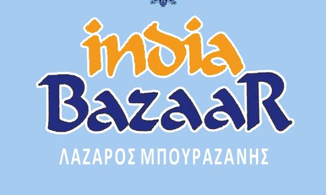INDIA BAZAAR