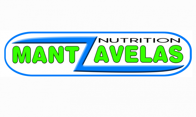 ΜΑΝΤΖΑΒΕΛΑΣ NUTRITION ΙΚΕ