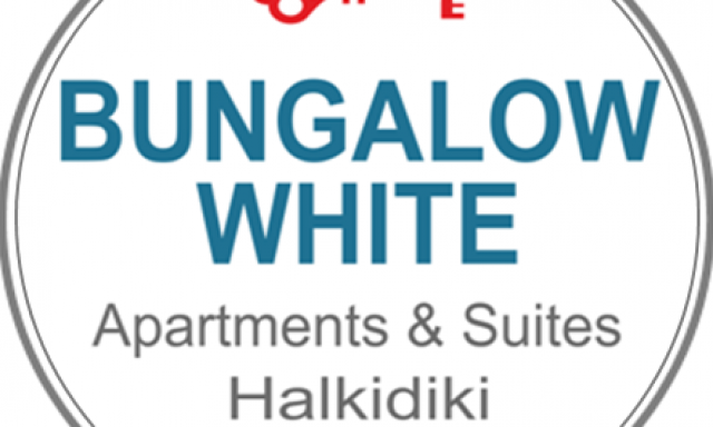 BANGALOW WHITE APARTMENTS & SUITES