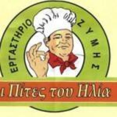ΟΙ ΠΙΤΕΣ ΤΟΥ ΗΛΙΑ – ΚΑΝΑΒΑΡΟΣ ΗΛΙΑ ΝΙΚΟΛΑΟΣ