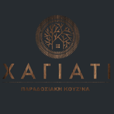 ΤΑΒΕΡΝΑ ΧΑΓΙΑΤΙ – ΚΥΡΙΑΖΗΣ ΧΡΗΣΤΟΣ