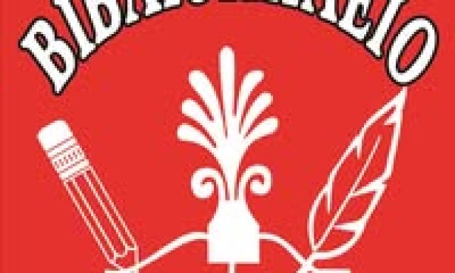 ΒΙΒΛΙΟΠΩΛΕΙΟ ΟΜΗΡΟΣ