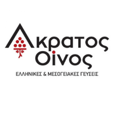 ΑΚΡΑΤΟΣ ΟΙΝΟΣ