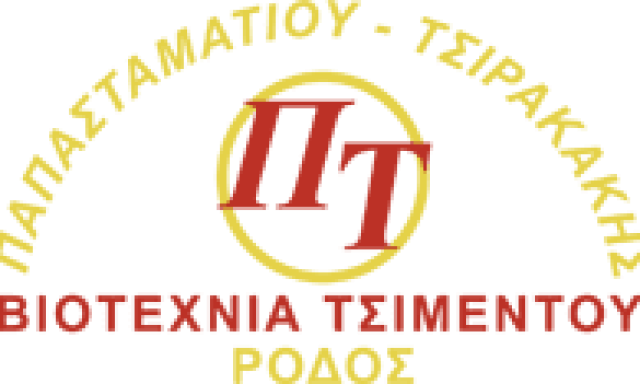 Σ. ΠΑΠΑΣΤΑΜΑΤΙΟΥ – ΤΣΙΑΡΑΚΑΚΗΣ Ι. Ο.Ε.