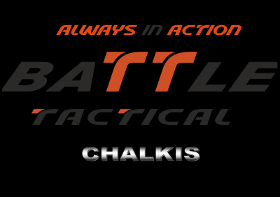 BATTLE TACTICAL STORE