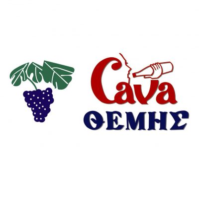 CAVA ΘΕΜΗΣ (Μπατζάκας Χρήστος Αναστάσιος)