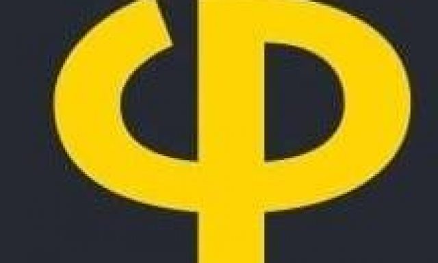 ΦΑΣΜΑ – ΚΟΛΛΙΑΣ ΚΩΝ/ΝΟΣ