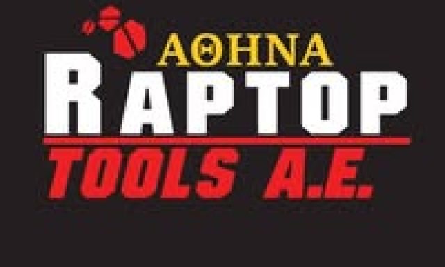 RAPTOP TOOLS Α.Ε.